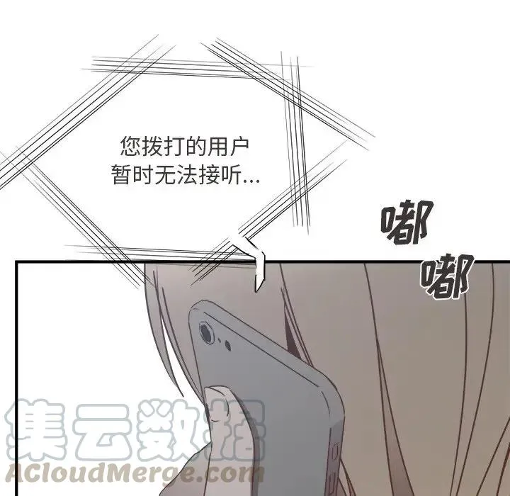 25 第65页