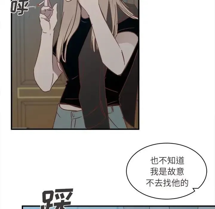 25 第67页
