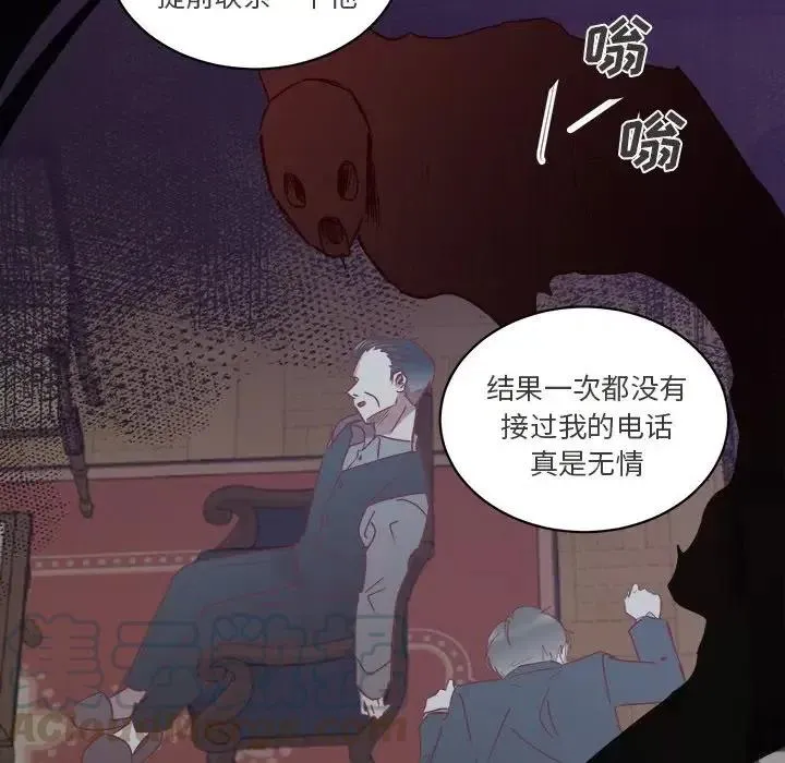 25 第69页