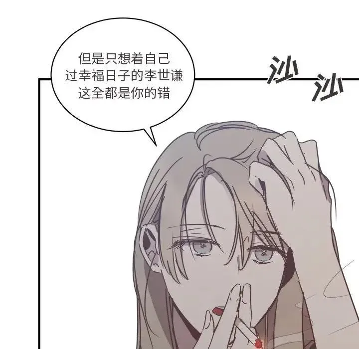 25 第72页