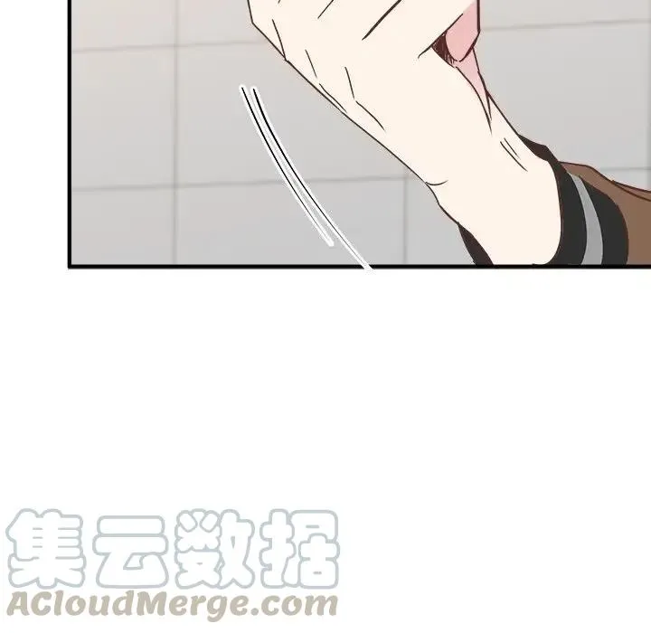 25 第77页