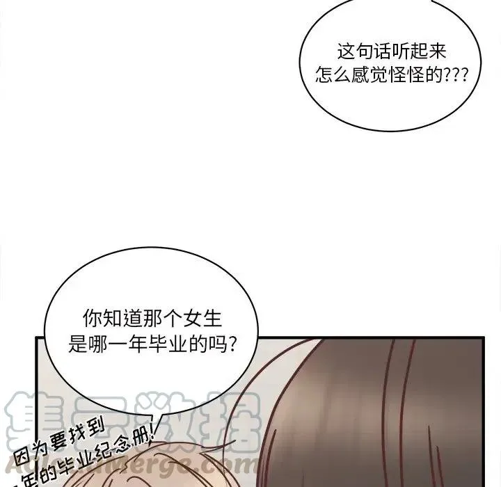 25 第81页
