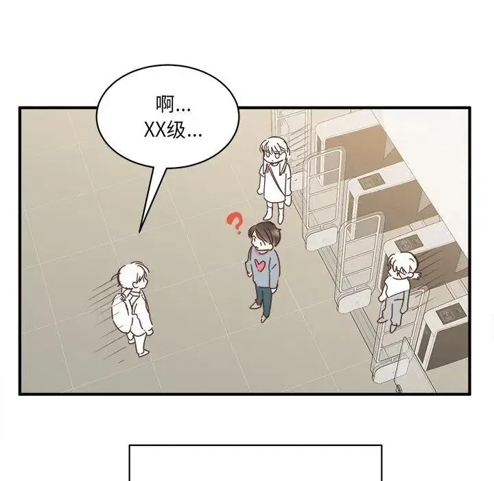 25 第84页