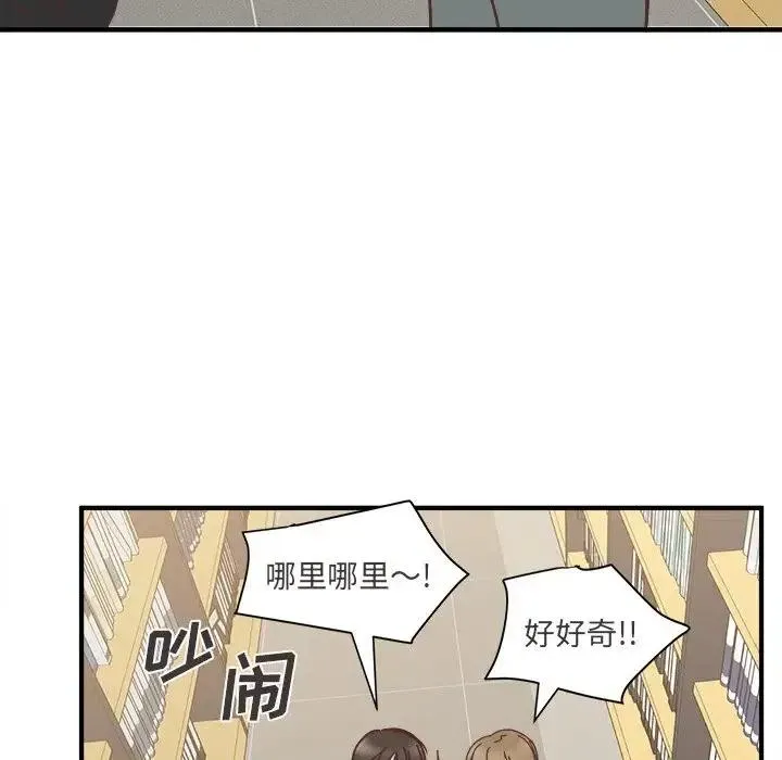 25 第87页