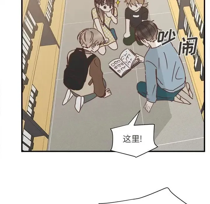 25 第88页