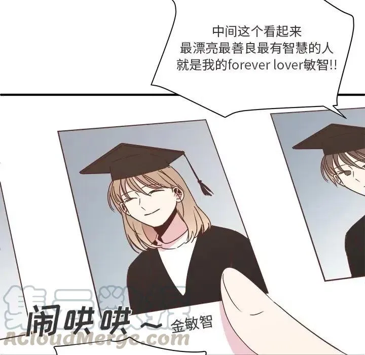 25 第89页