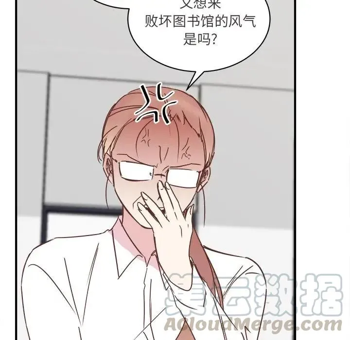 25 第93页