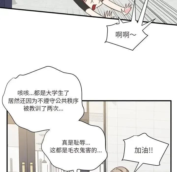 25 第96页