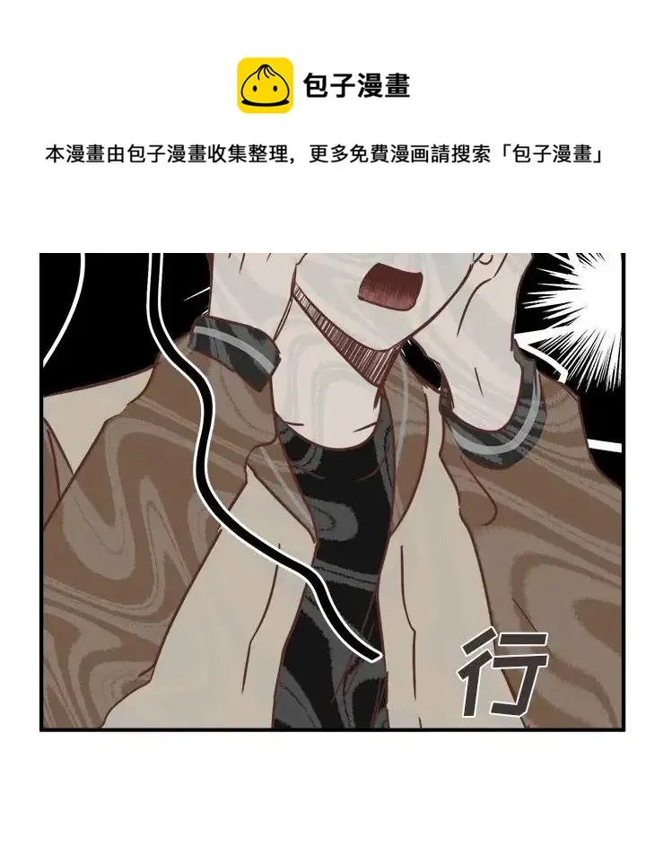 25 第103页