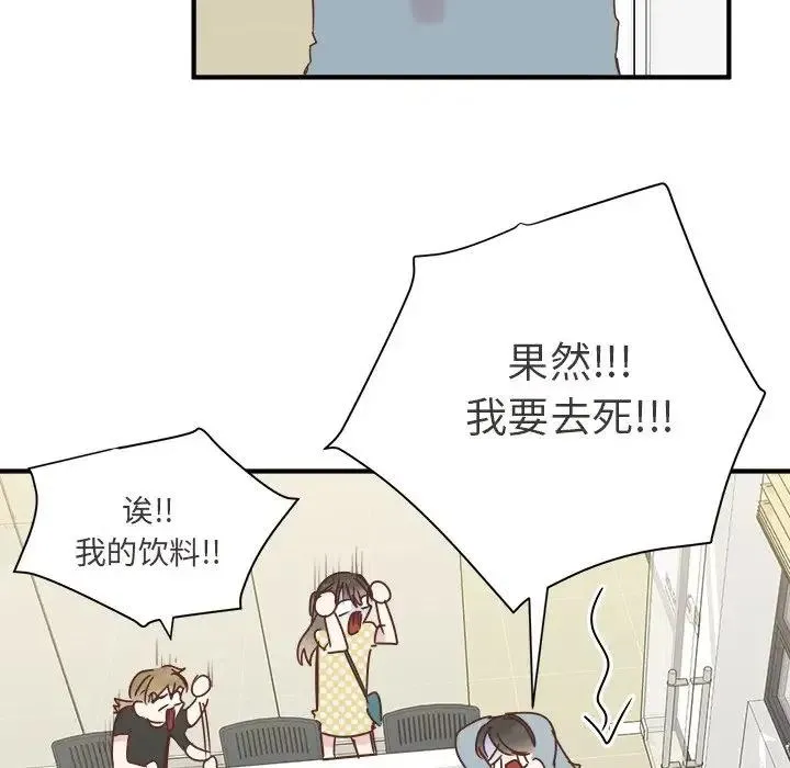 25 第107页