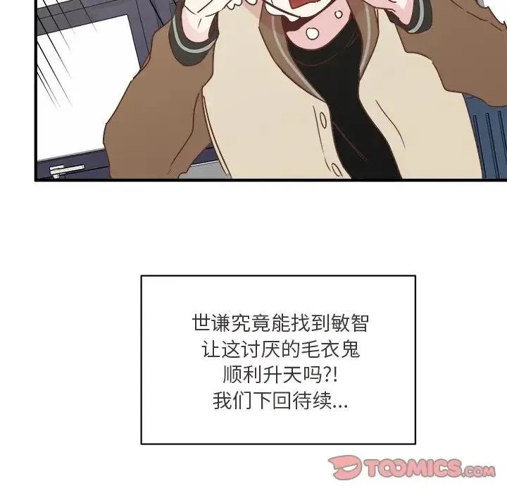 25 第110页