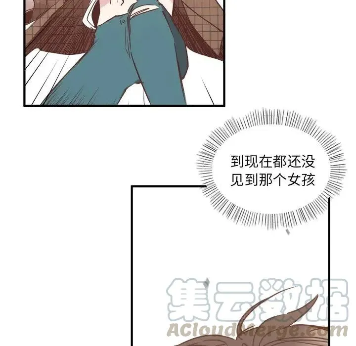 24 第5页