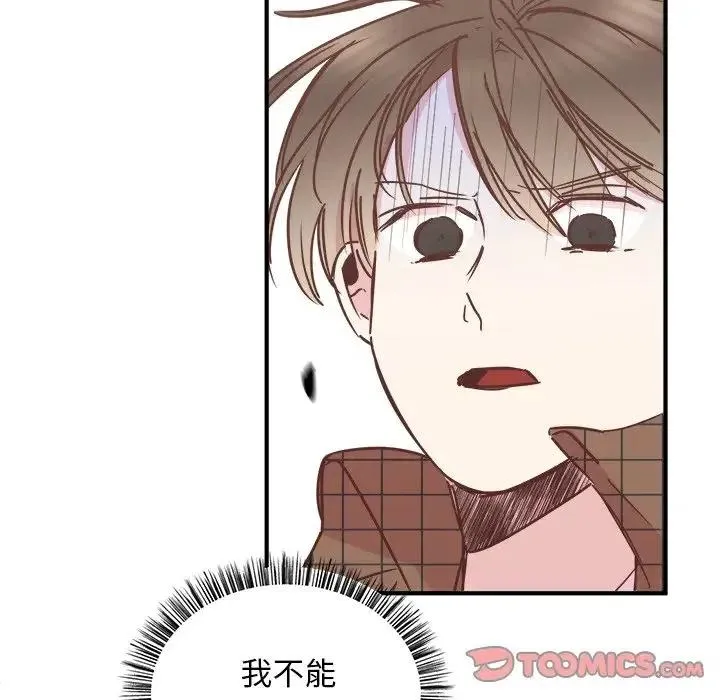 24 第6页