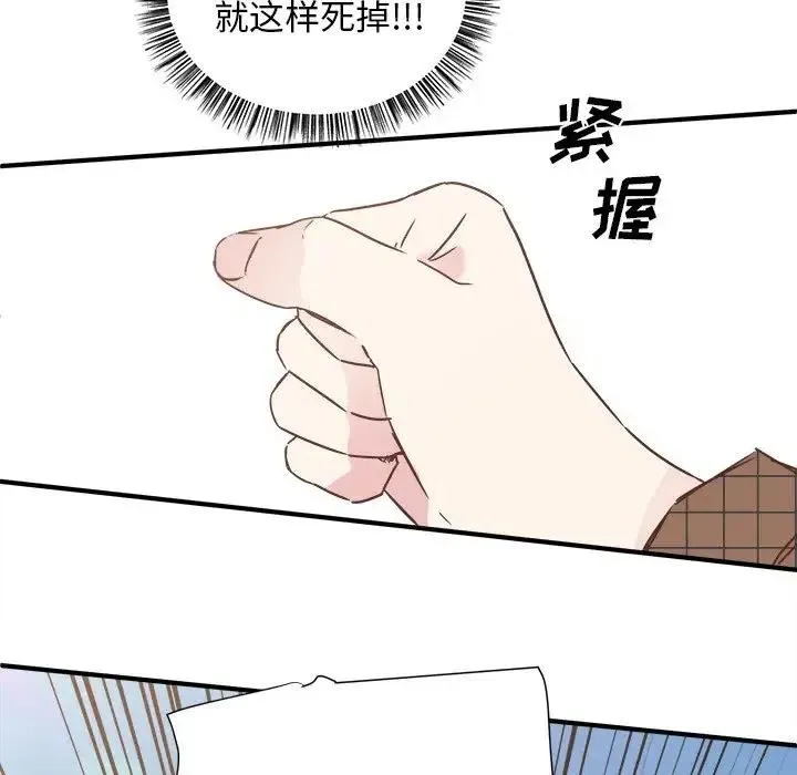 24 第7页