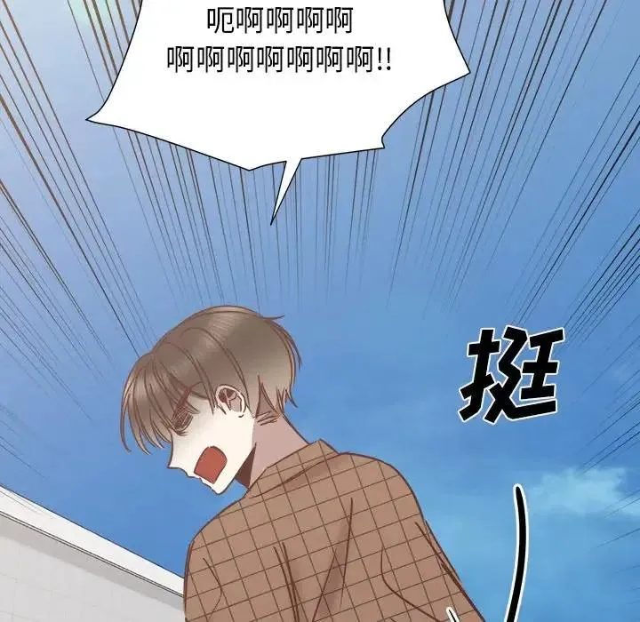 24 第8页