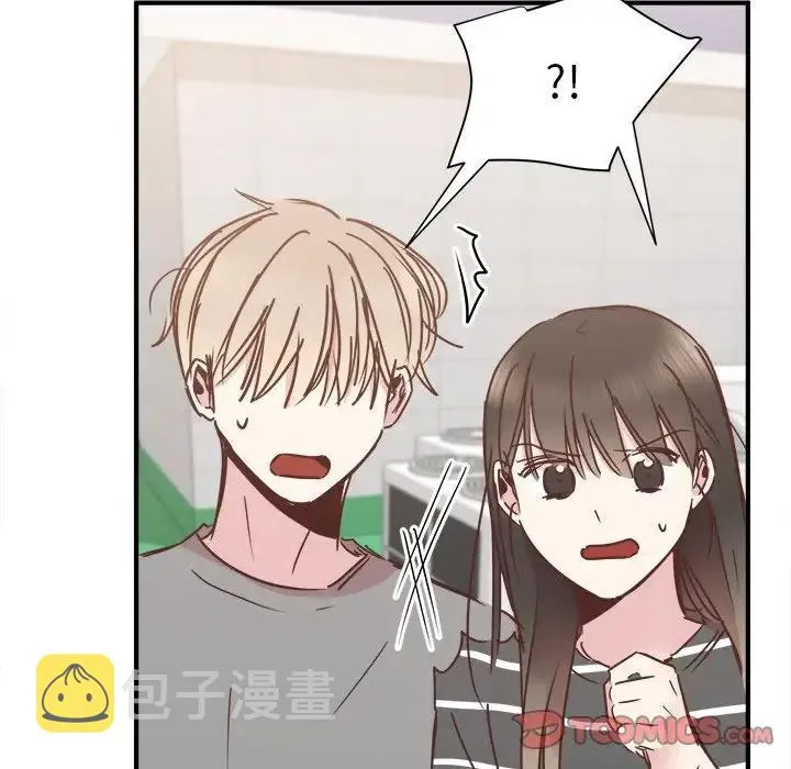 24 第10页