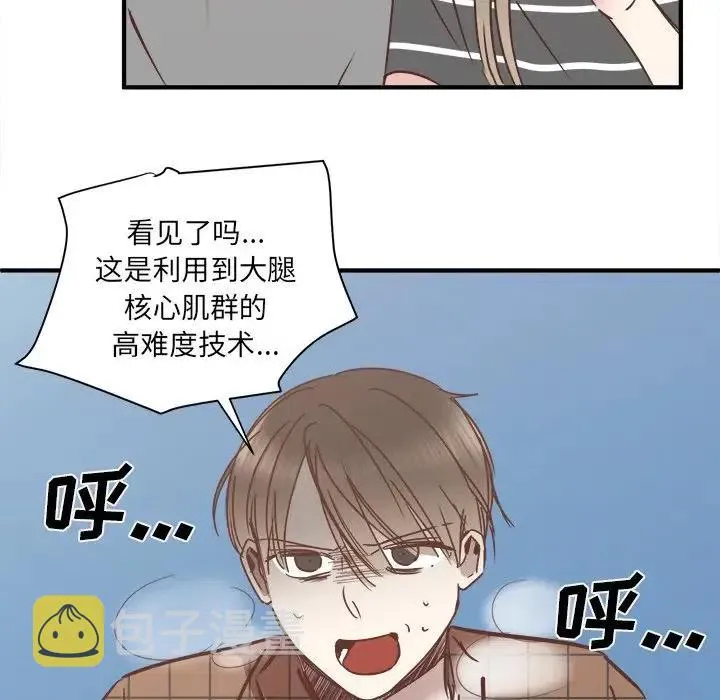 24 第11页