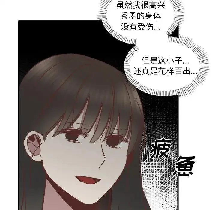 24 第15页