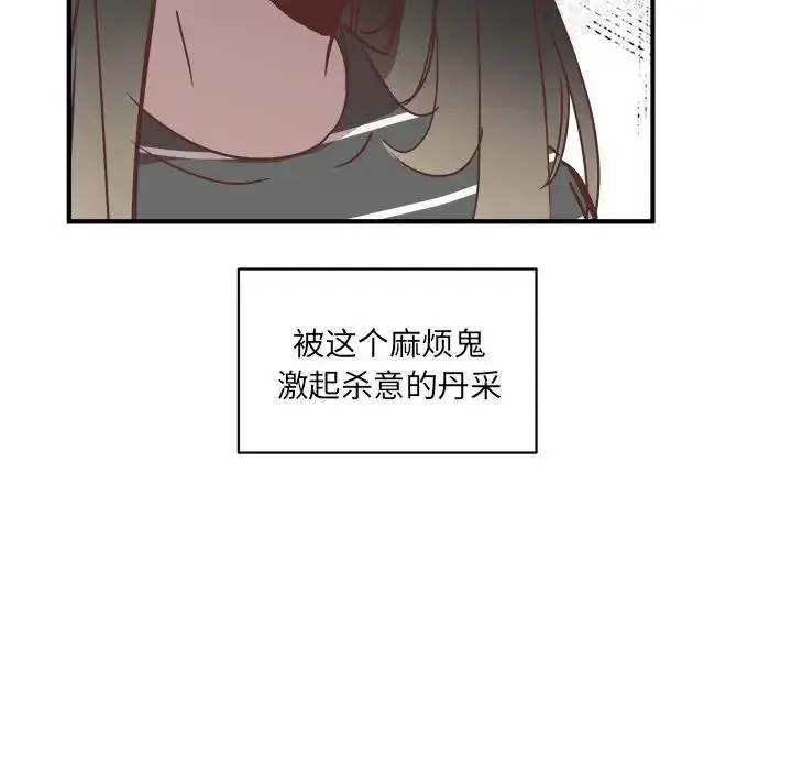 24 第16页