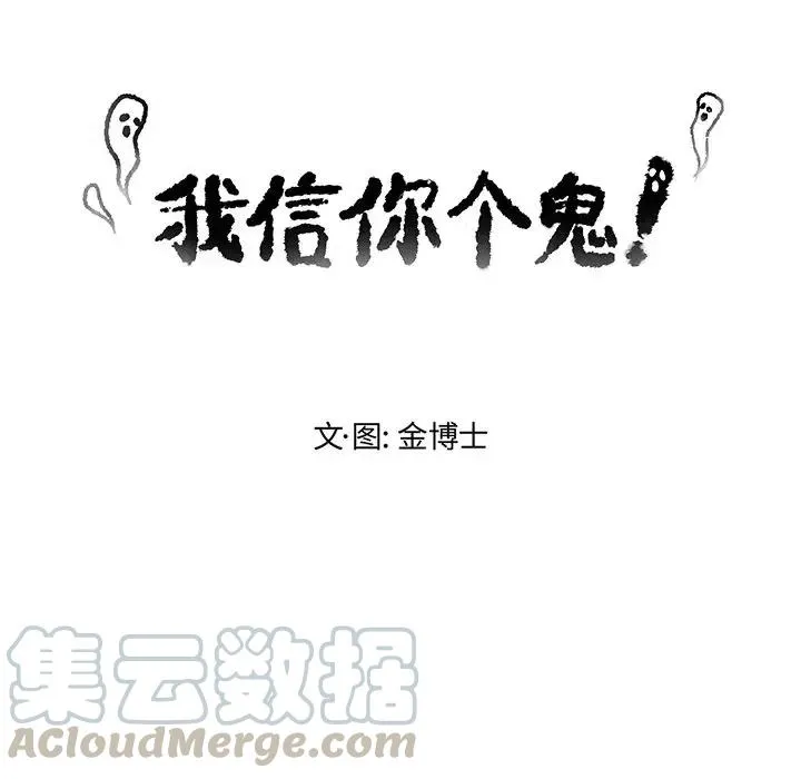 24 第17页
