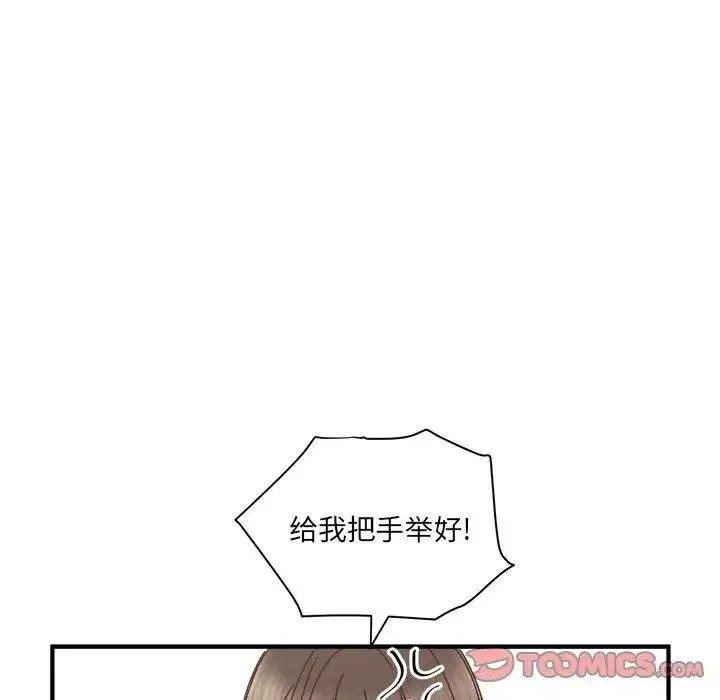 24 第18页