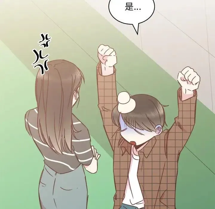 24 第20页