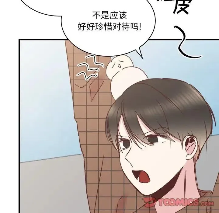 24 第22页