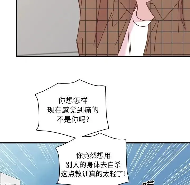 24 第23页