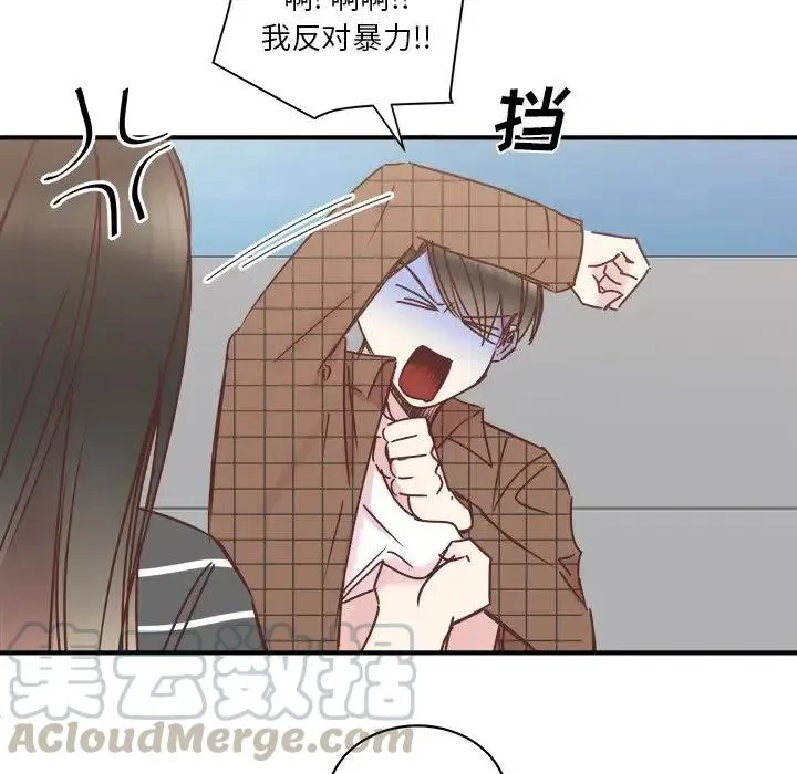 24 第25页
