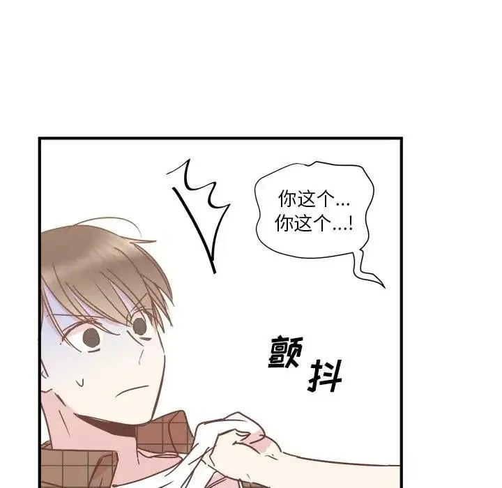 24 第27页