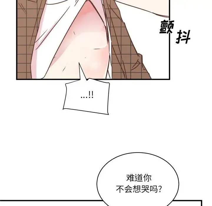 24 第28页