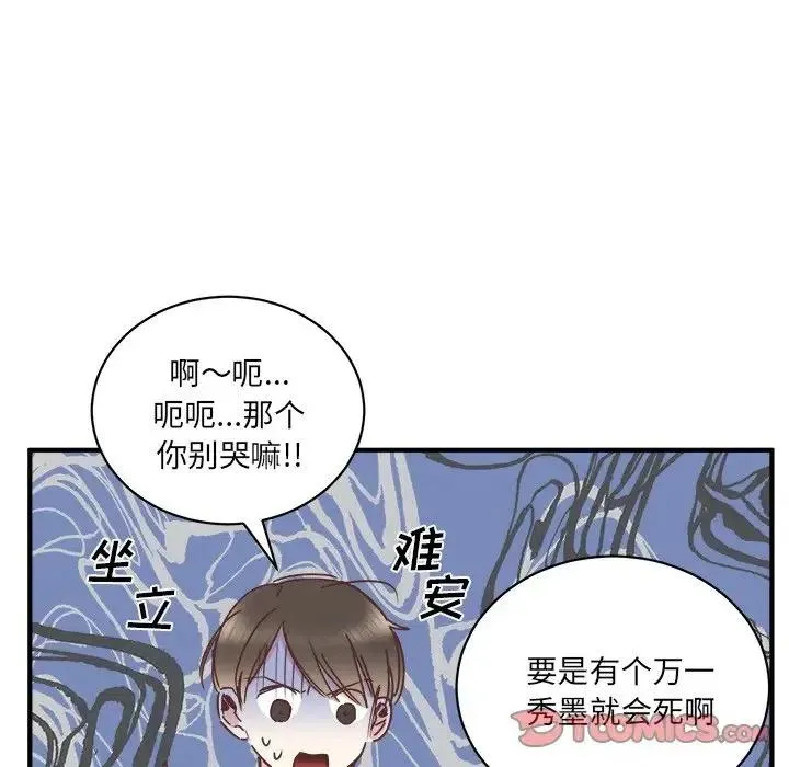 24 第30页
