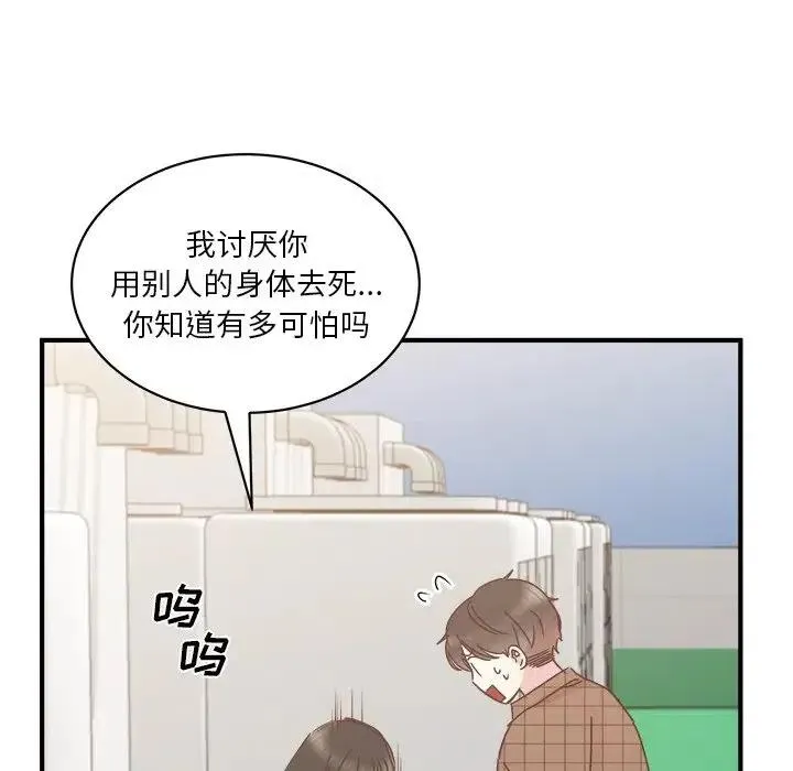 24 第32页