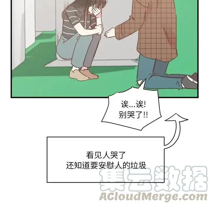 24 第33页