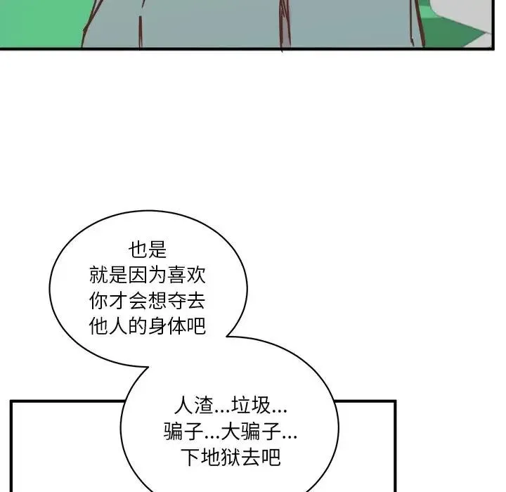 24 第36页