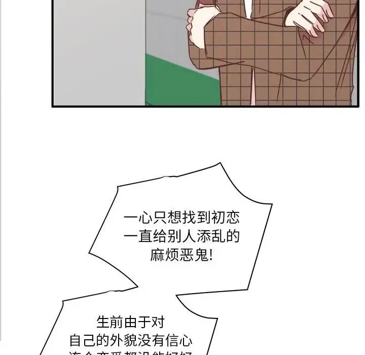 24 第39页