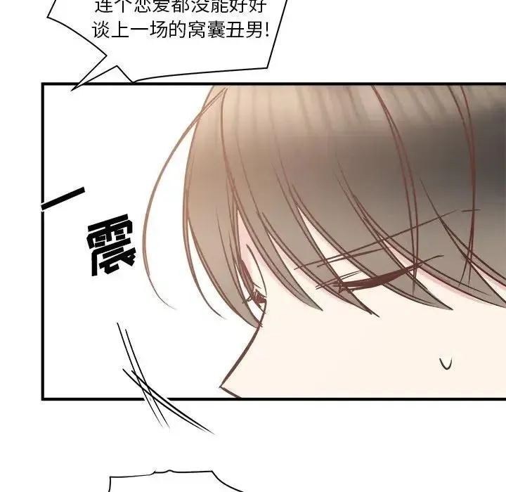 24 第40页