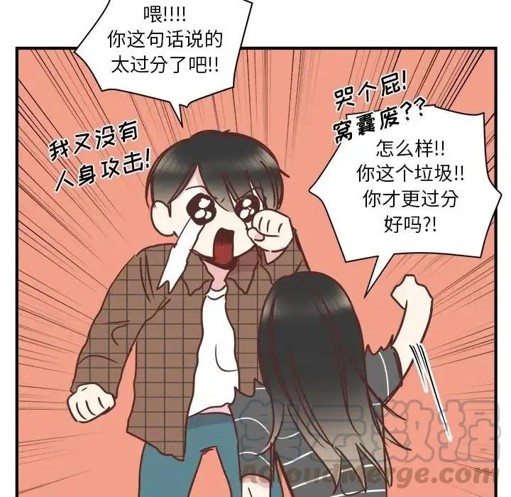 24 第41页