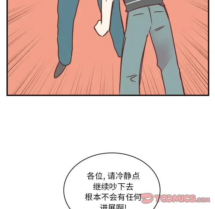 24 第42页