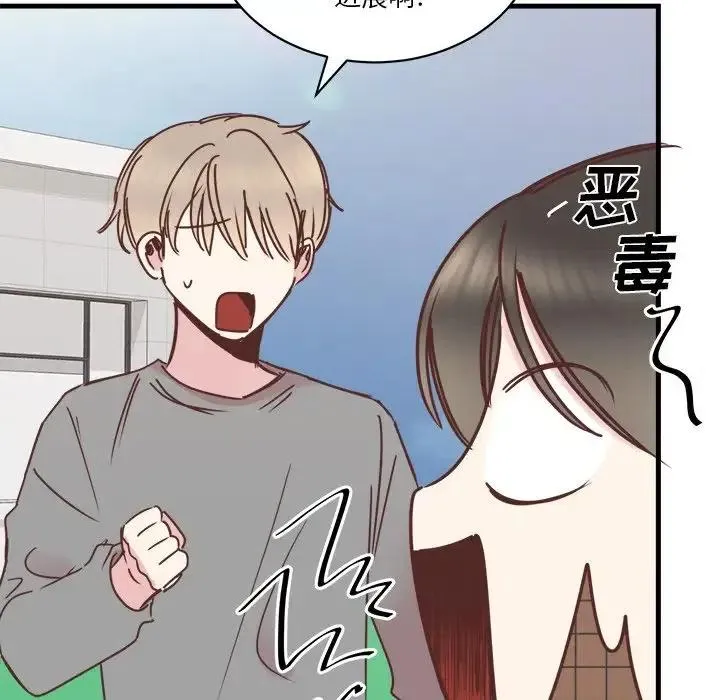 24 第43页