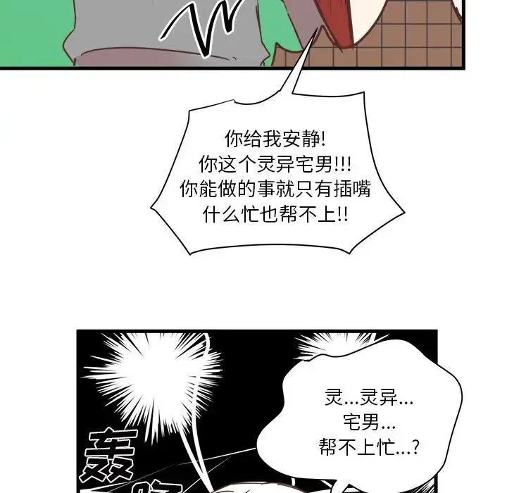24 第44页