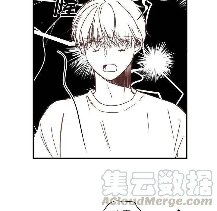 24 第45页