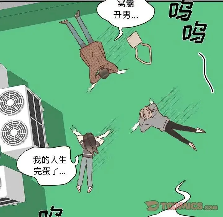 24 第46页