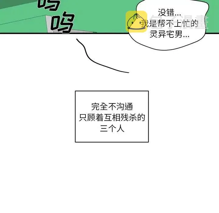 24 第47页
