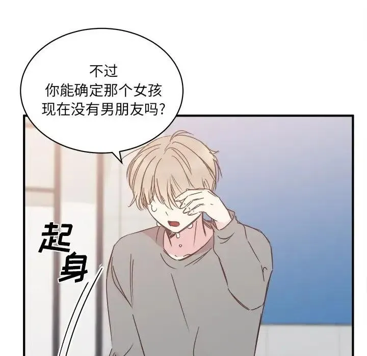 24 第48页