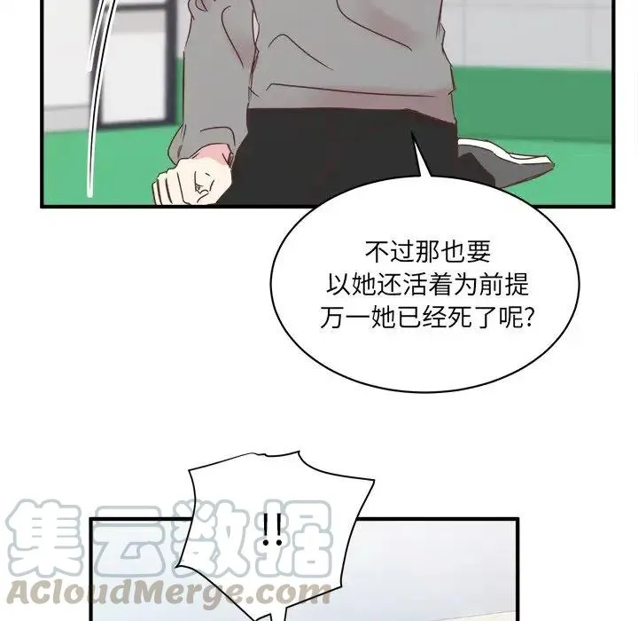24 第49页