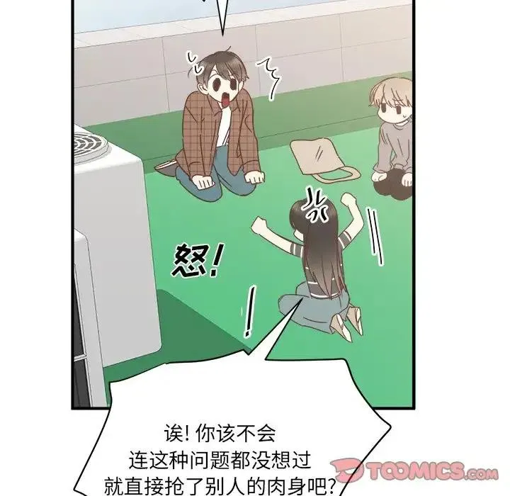 24 第50页