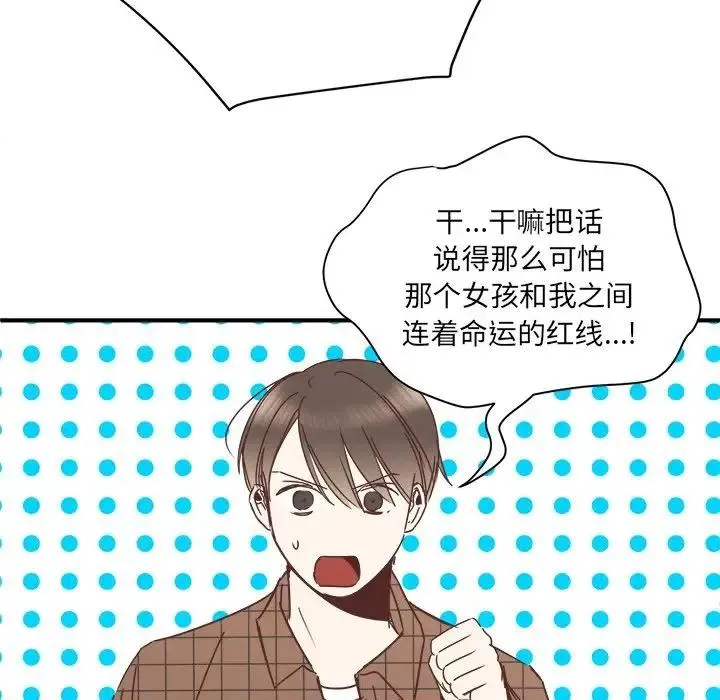 24 第51页