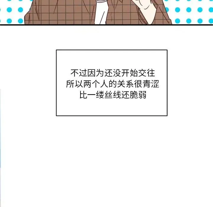 24 第52页