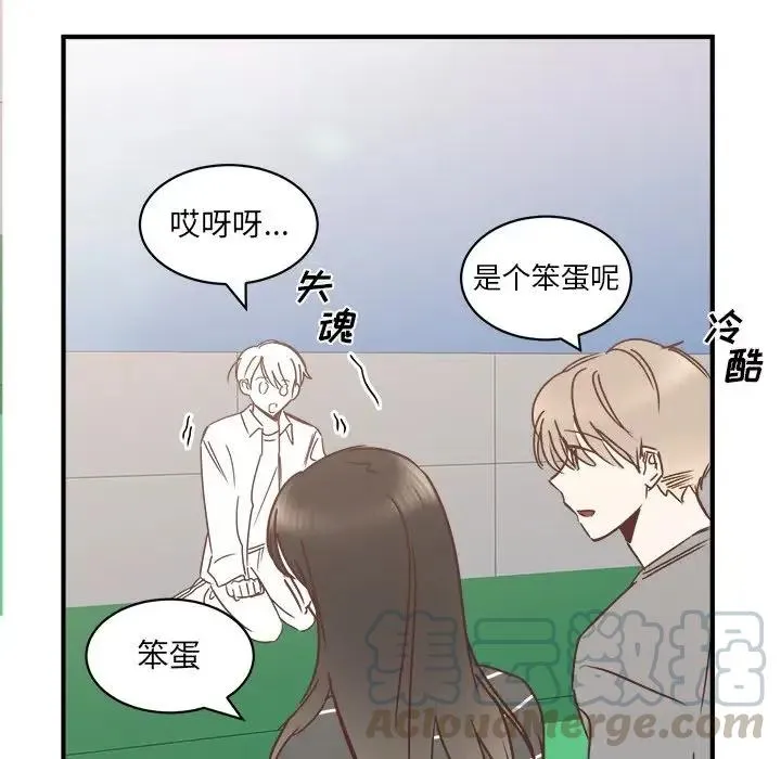 24 第53页